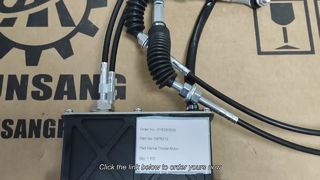 2475212 استبدال محرك الخانق لسلسلة 320C و320D