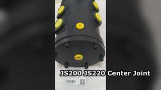 JS200 JS220 مركز حفارة مشترك أجزاء عالية الجودة