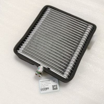  Excavator Parts AN51700-A0191 Radiator For HD255 HM250 HM300 HM350 HM400
